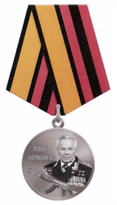 RUS_Mikhail_Kalashnikov_Medal_%282017%29.jpg