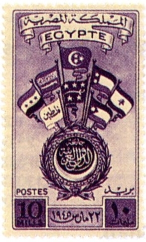 Arab_League_of_states_establishment_-_Egypt_22-3-1945.jpg