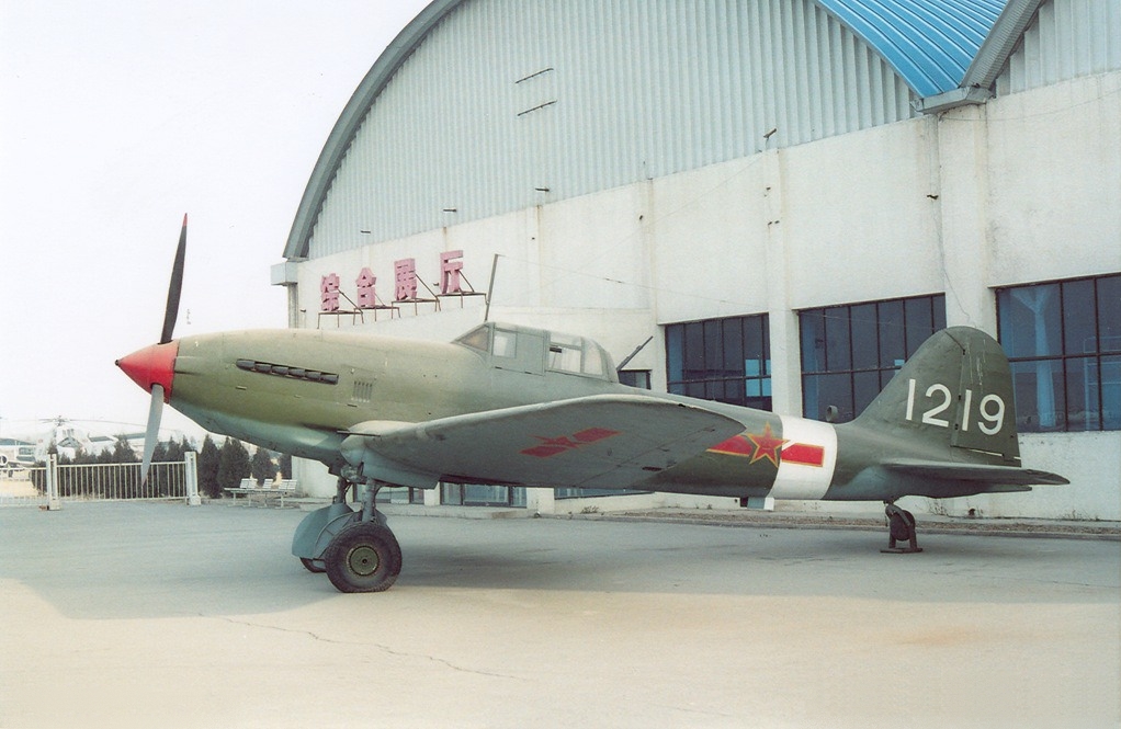 Ilyushin_Il-10_%28China_Aviation_Museum%29.jpg