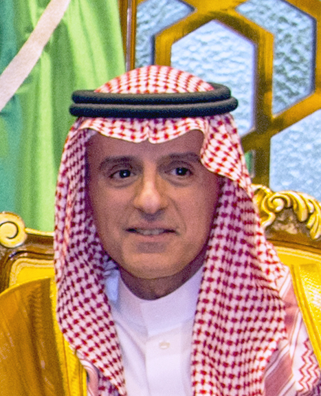 عادل الجبير - ويكيبيديا عادل الجبير - ويكيبيديا
