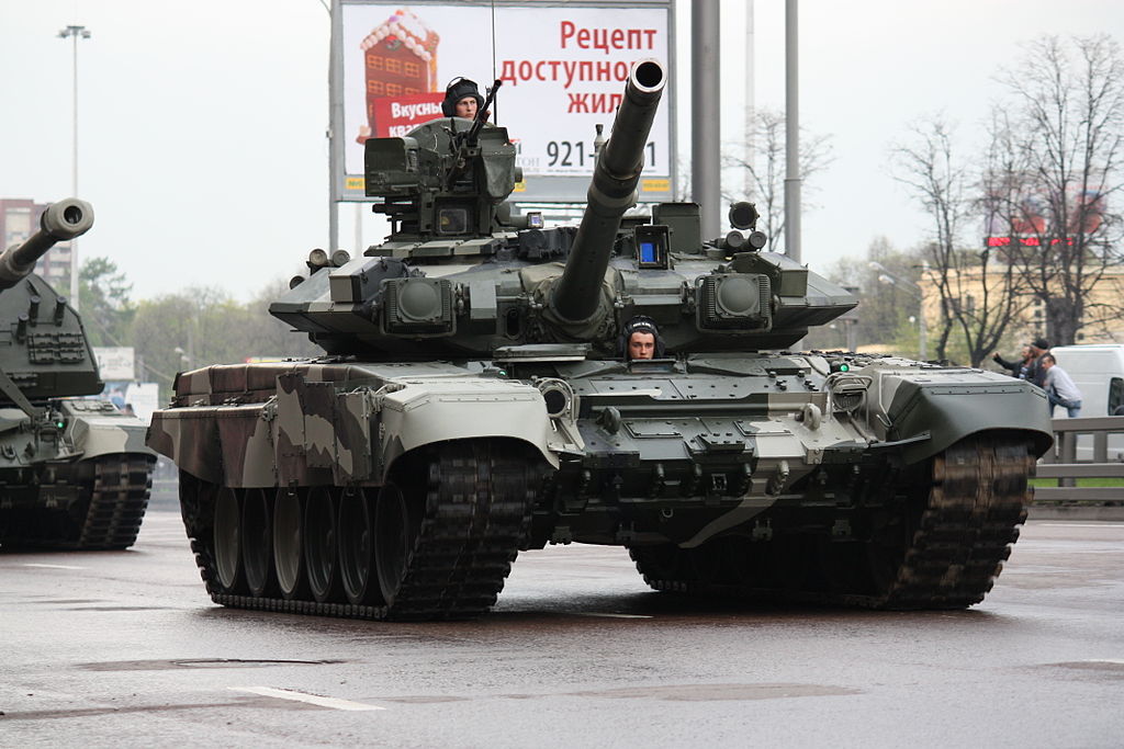 1024px-T-90S_%284716212155%29.jpg