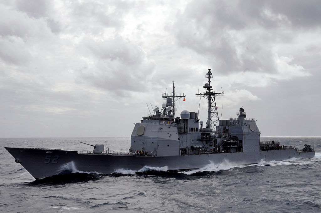 1024px-US_Navy_100304-N-6006S-046_The_Ticonderoga-class_guided-missile_cruiser_USS_Bunker_Hill_%28CG_52%29_transits_in_the_Atlantic_Ocean.jpg