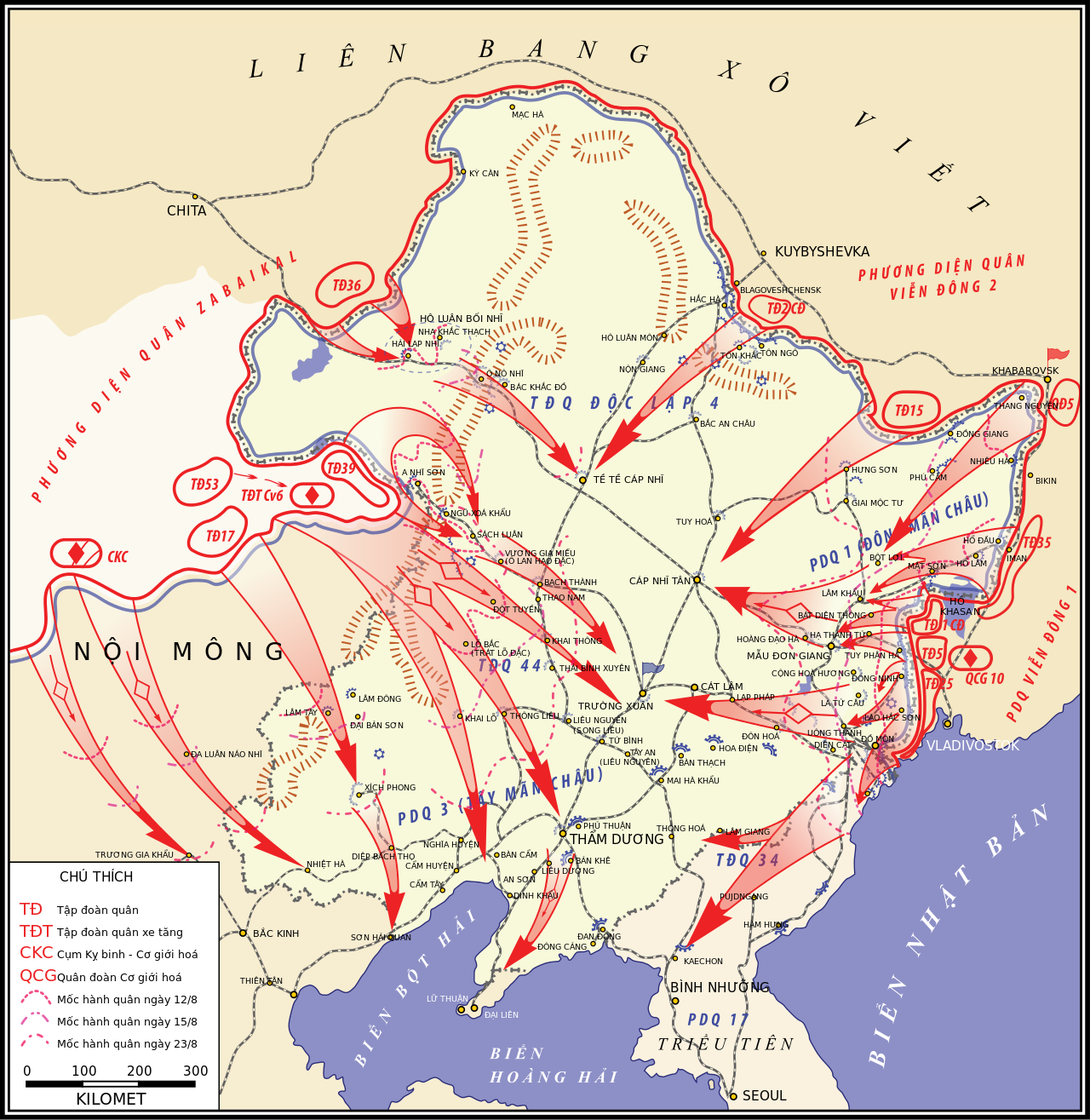 1280px-Manchuria_Operation_map.svg.png