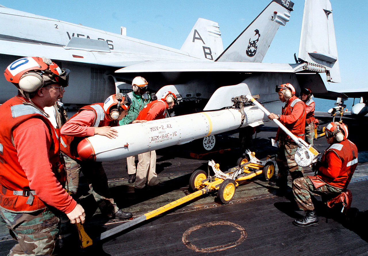 1280px-Defense.gov_News_Photo_980220-N-0507F-001.jpg