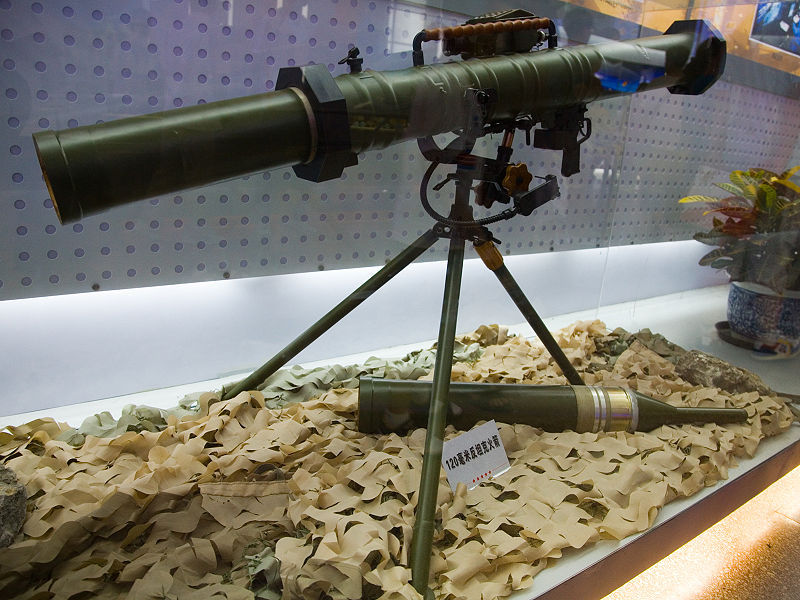 800px-Chinese_PF98_120_mm_rocket_launcher.jpg