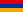 23px-Flag_of_Armenia.svg.png
