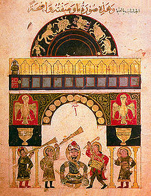 Clock of al Jazari before 1206.jpg Clock of al Jazari before 1206.jpg