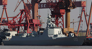 300px-CNS_Kunming_%28DDG-172%29.jpg