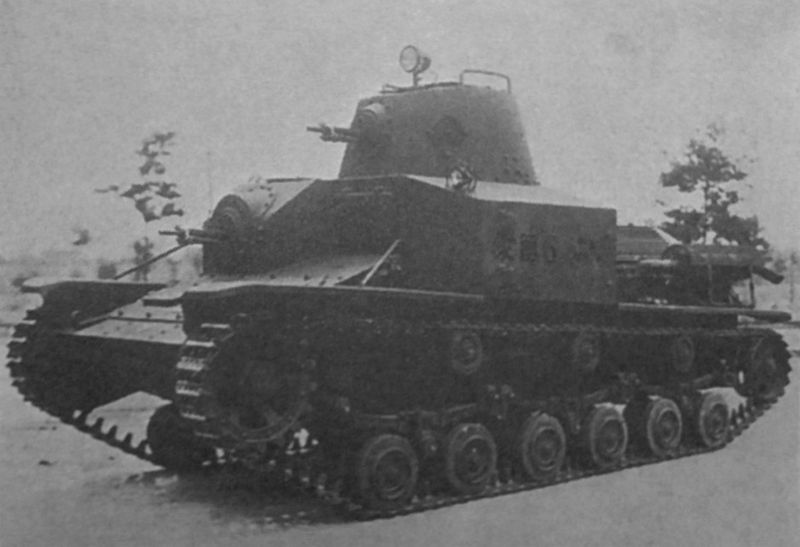800px-Type_92_heavy_armoured_car_01.jpg