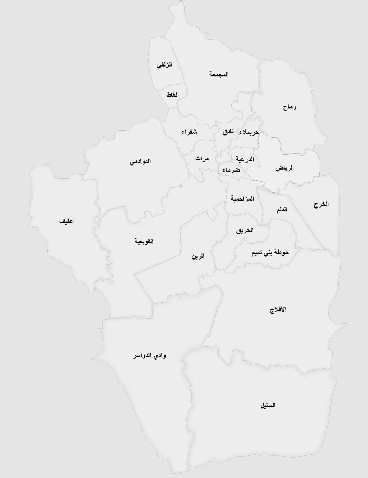 ar.wikipedia.org