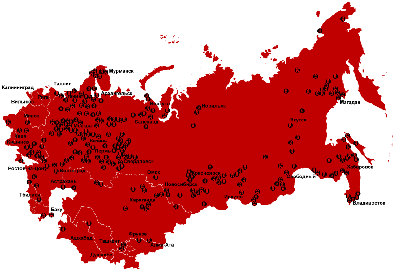 1280px-Gulag_Location_Map.png