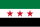 40px-Flag_of_Syria_%282025-%29.svg.png