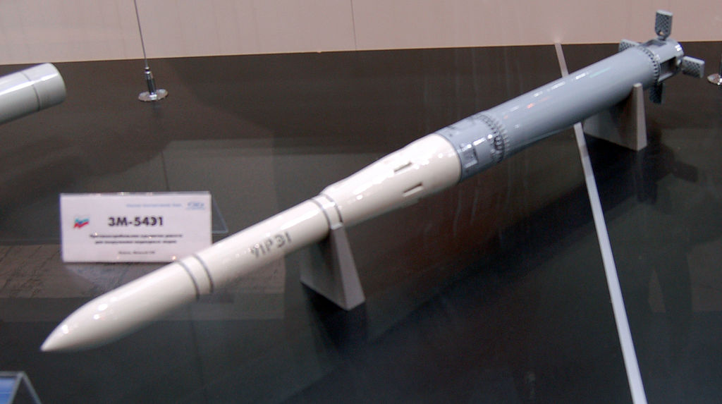 1024px-91RE1_maquette_maks2009.jpg