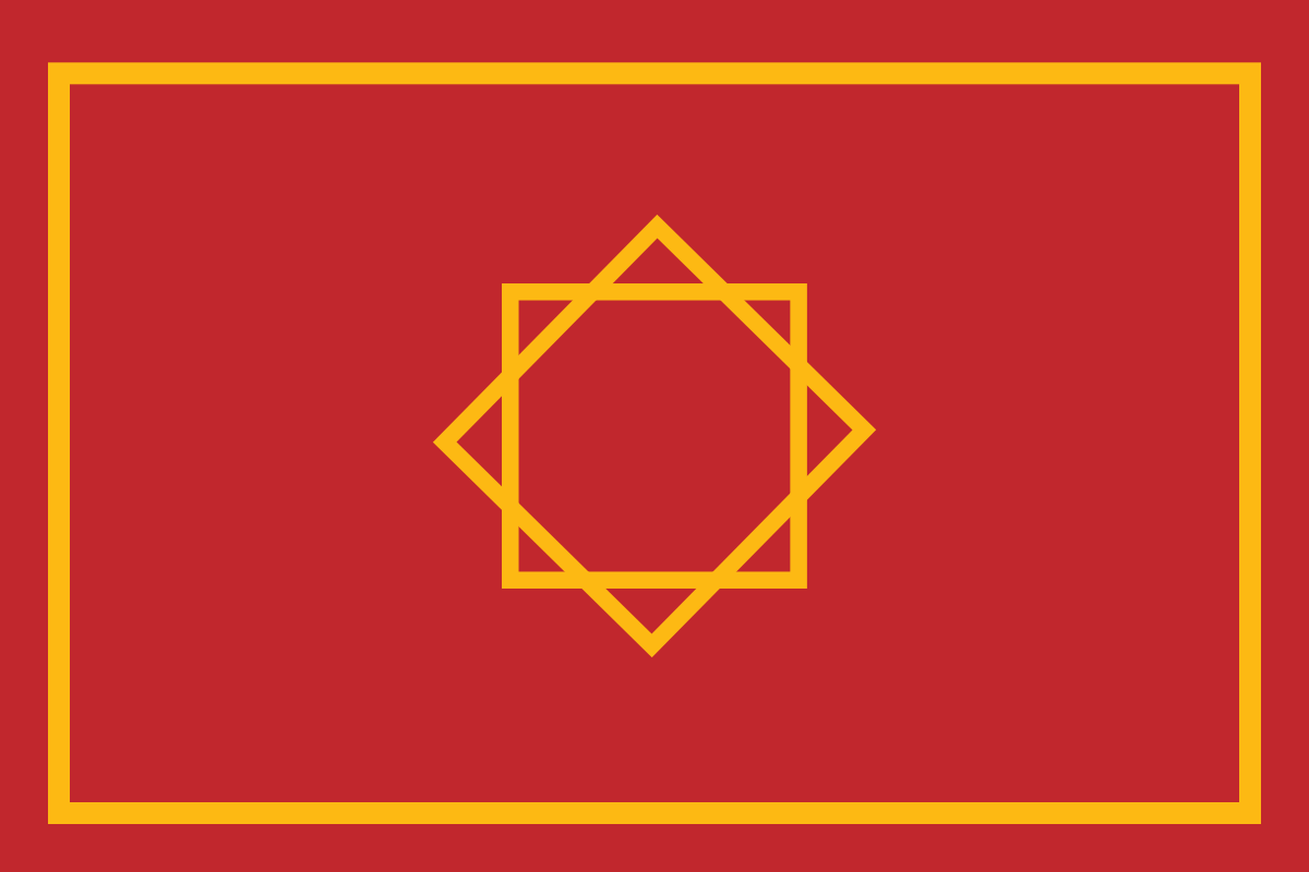1200px-Flag_of_Morocco_%281258-1659%29.svg.png