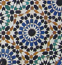 200px-Mekhnes_Place_El-Hedine_Mosaique3.jpg