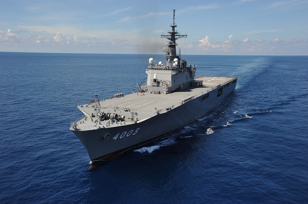 1024px-LST-4003_Kunisaki.jpg