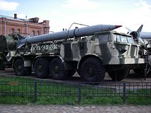 Image result for luna missile Image result for luna missile