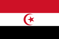 الجمهورية العربية الإسلامية الجمهورية العربية الإسلامية