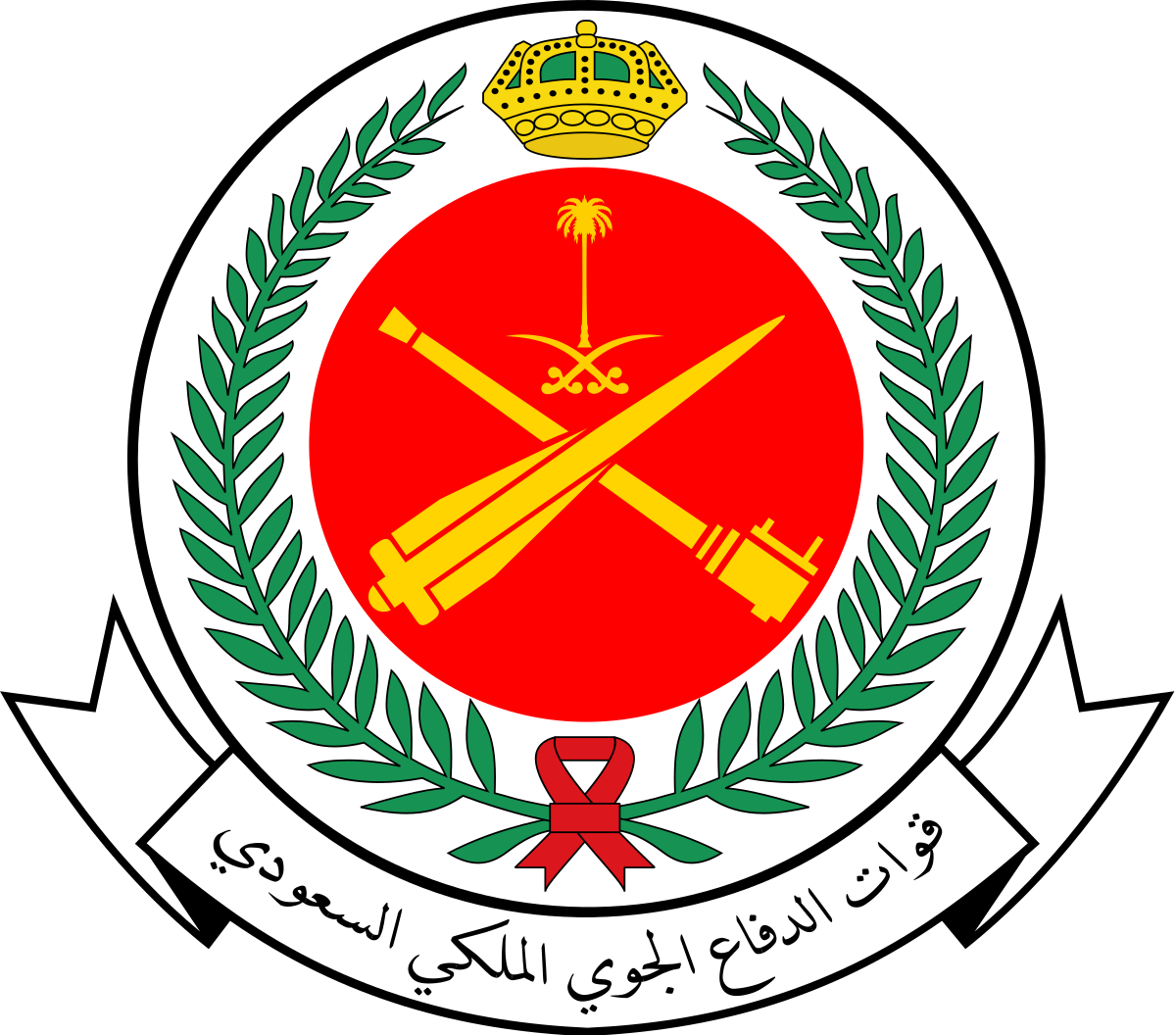 1200px-Royal_Saudi_Air_Defense_Forces_Logo2.svg.png