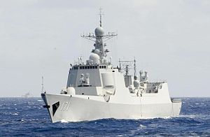 300px-CNS_Haikou_%28DDG-171%29_in_Rim_of_the_Pacific_%28RIMPAC%29_Exercise_2014.jpg