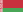 23px-Flag_of_Belarus.svg.png