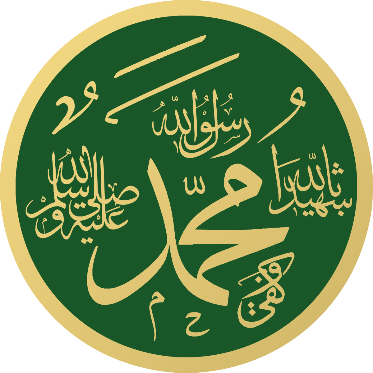 ar.m.wikipedia.org