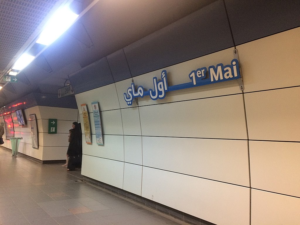 1024px-Photo_1e_mai_21042018.jpg