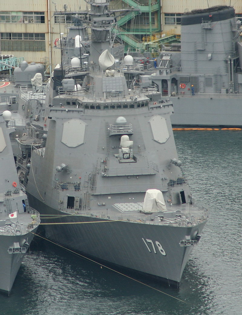 800px-DDG-178MakingAshigara.jpg