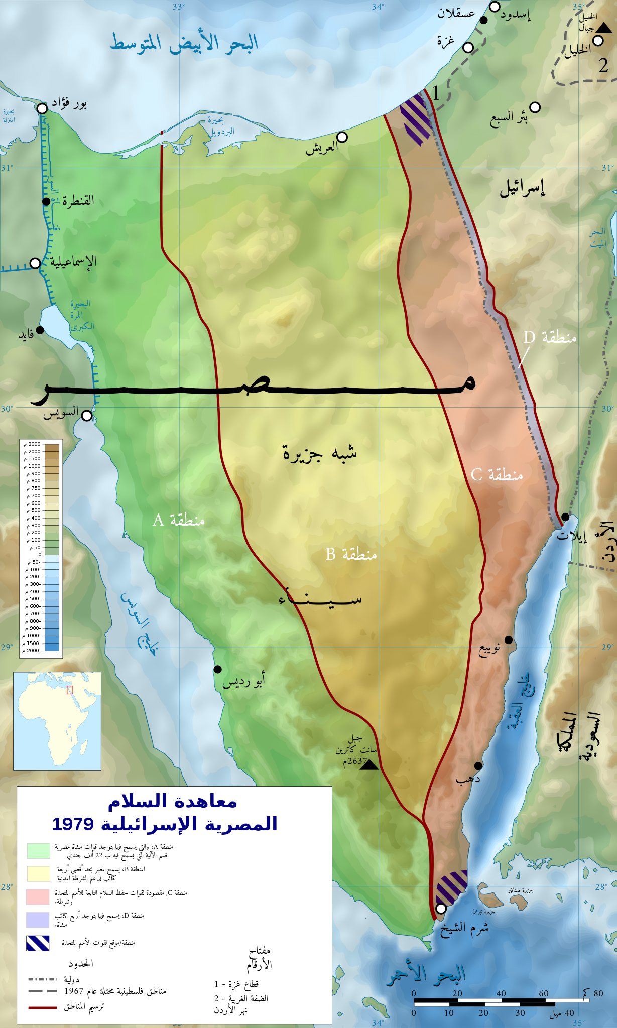 1229px-Sinai_-_Camp_David_Treaty_Zones_-_ar.svg.png