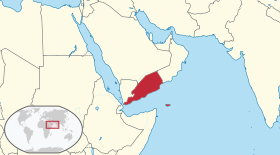 South Yemen in its region.svg South Yemen in its region.svg