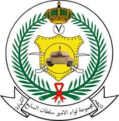 235px-7th_%28Prince_Sultan%29_Armoured_Brigade.svg.png