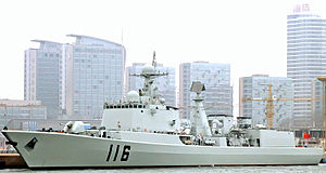 300px-CNS_Shijiazhuang_%28DDG-116%29.jpg