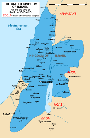 375px-Kingdom_of_Israel_1020_map.svg.png