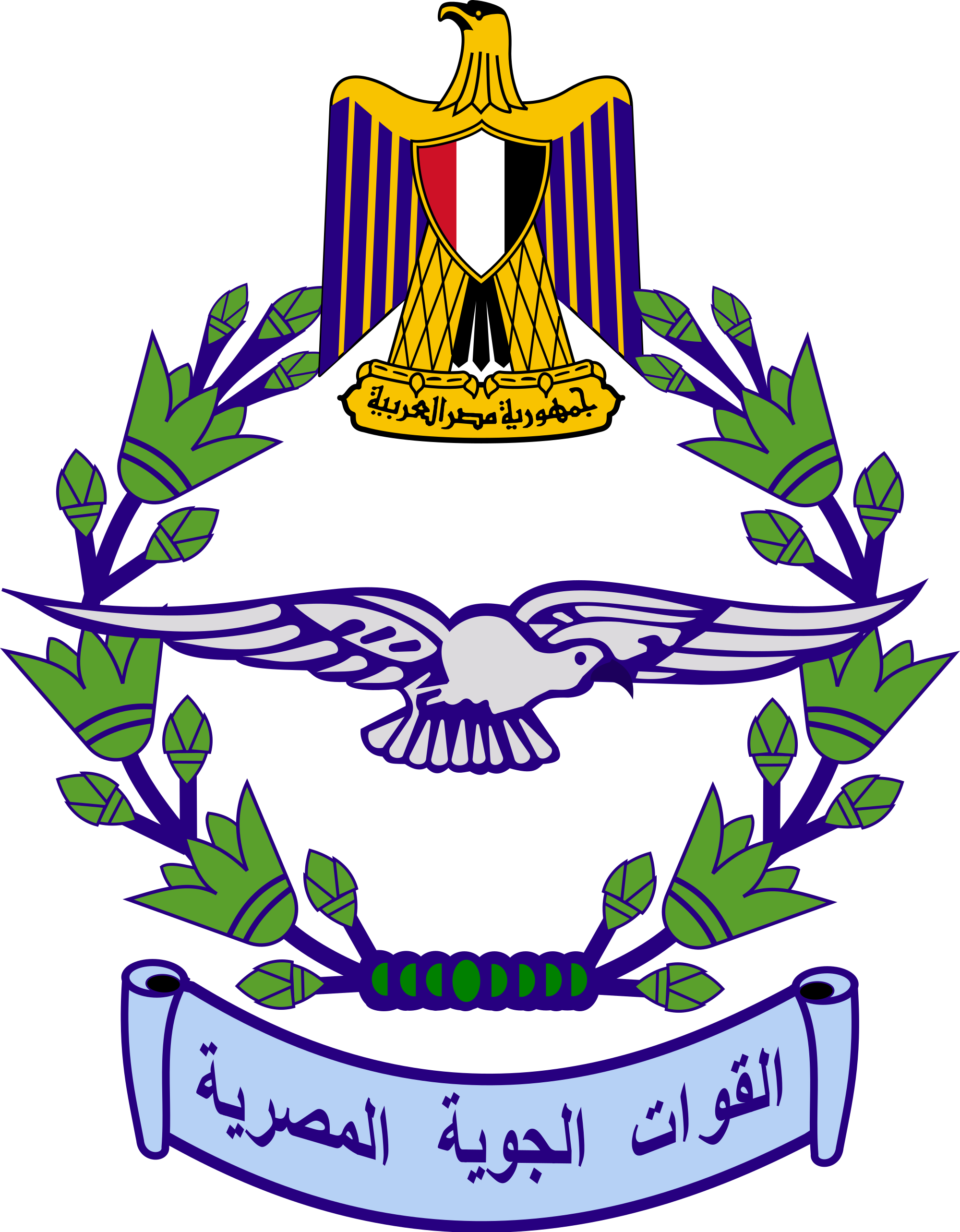 2000px-Egyptian_Air_Force_emblem.svg.png