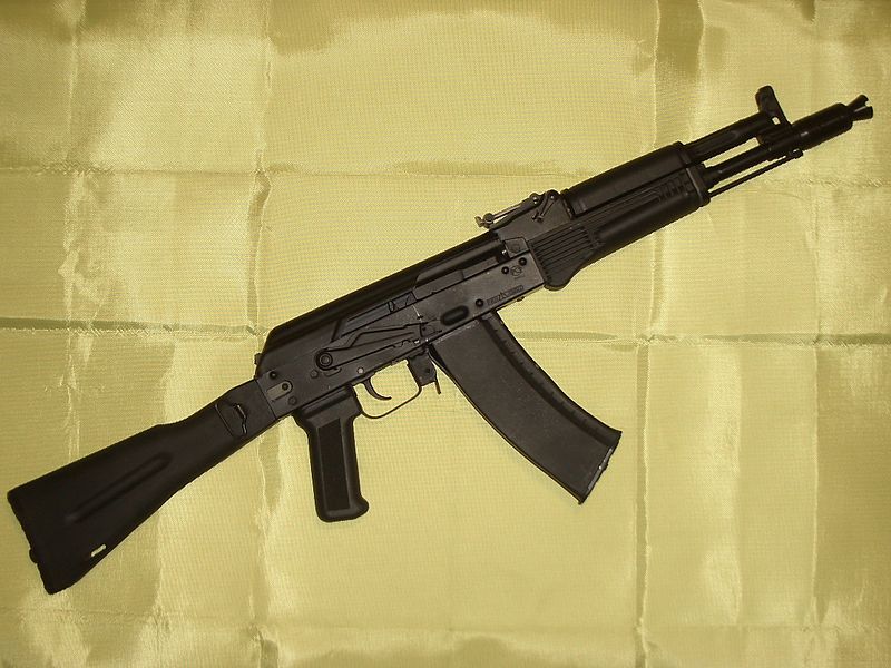 800px-AK-105_Avtomat_Kalashnikova.jpg