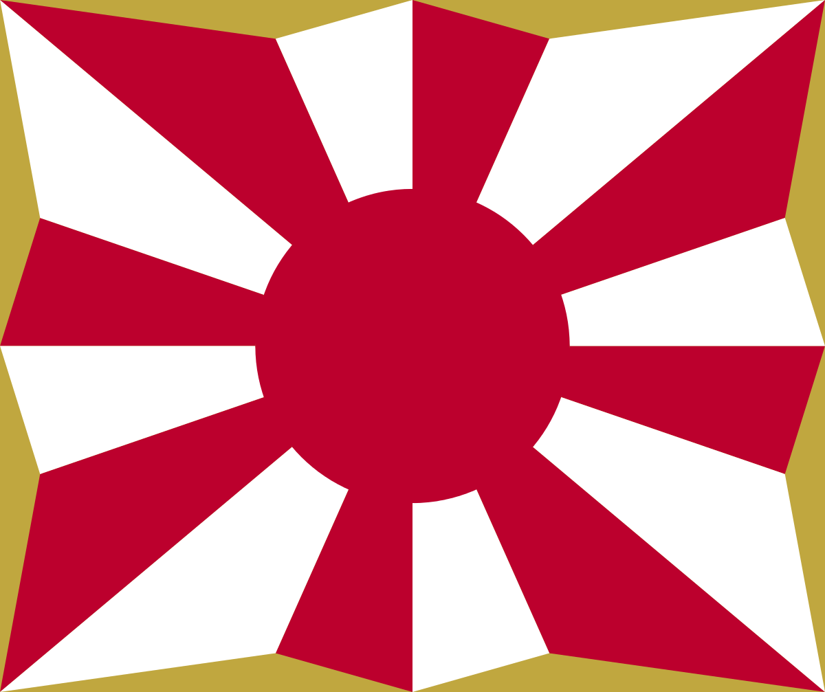1200px-Flag_of_the_Japan_Self-Defense_Forces.svg.png