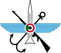 200px-Insignia_of_the_Sudanese_Armed_Forces.svg.png