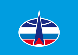 250px-Russian_military_space_troops_flag.svg.png