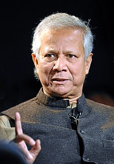 230px-Muhammad_Yunus_-_World_Economic_Forum_Annual_Meeting_2012.jpg