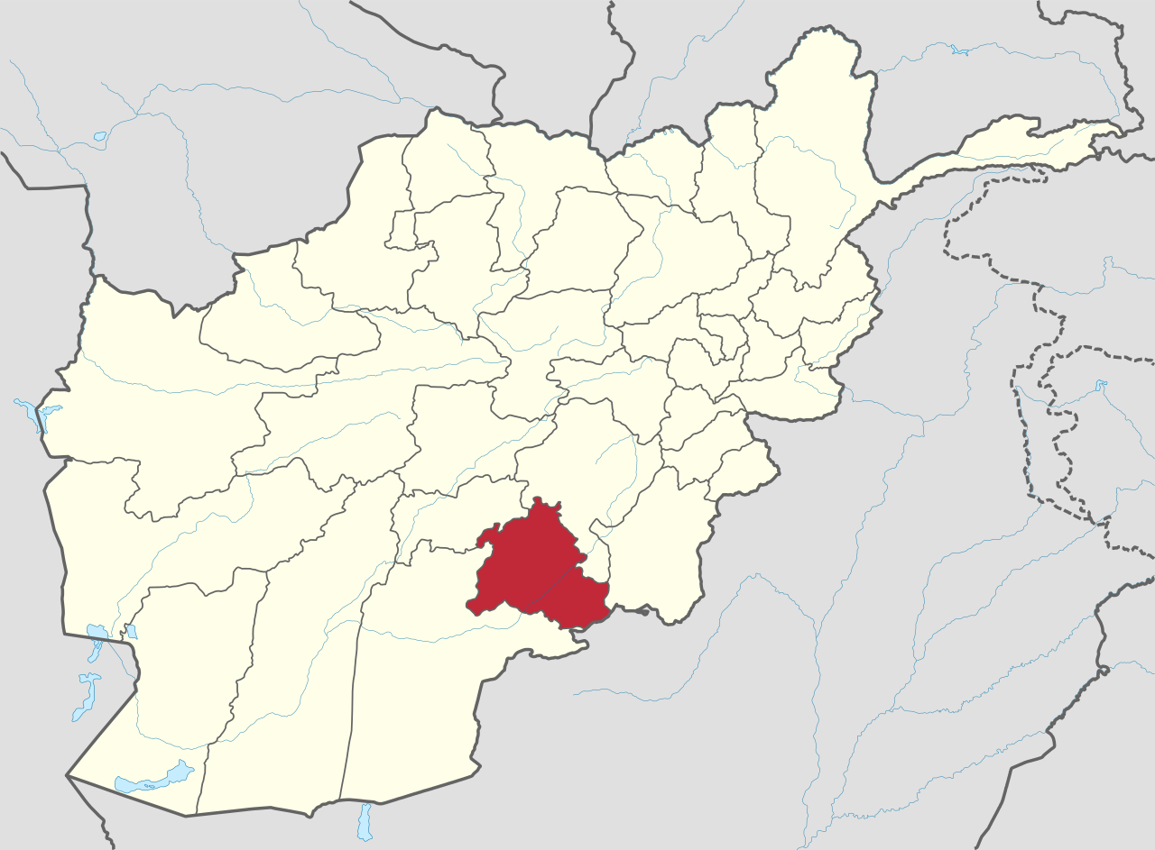 1280px-Zabul_in_Afghanistan.svg.png