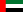 23px-Flag_of_the_United_Arab_Emirates.svg.png