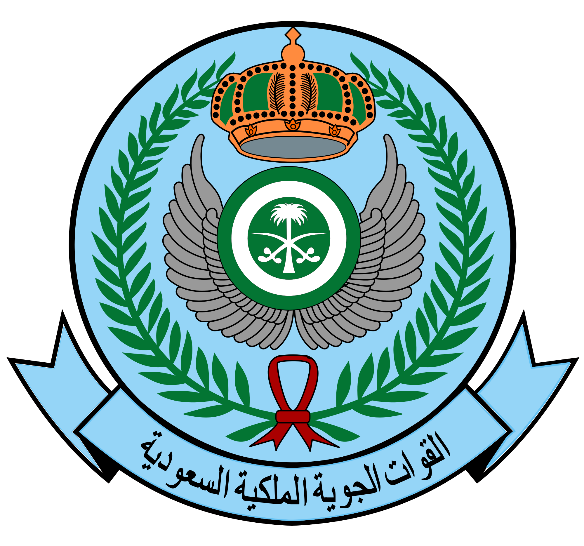 2000px-Royal_Saudi_Air_Force_embelm.svg.png