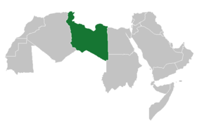 Arab Islamic Republic.png Arab Islamic Republic.png