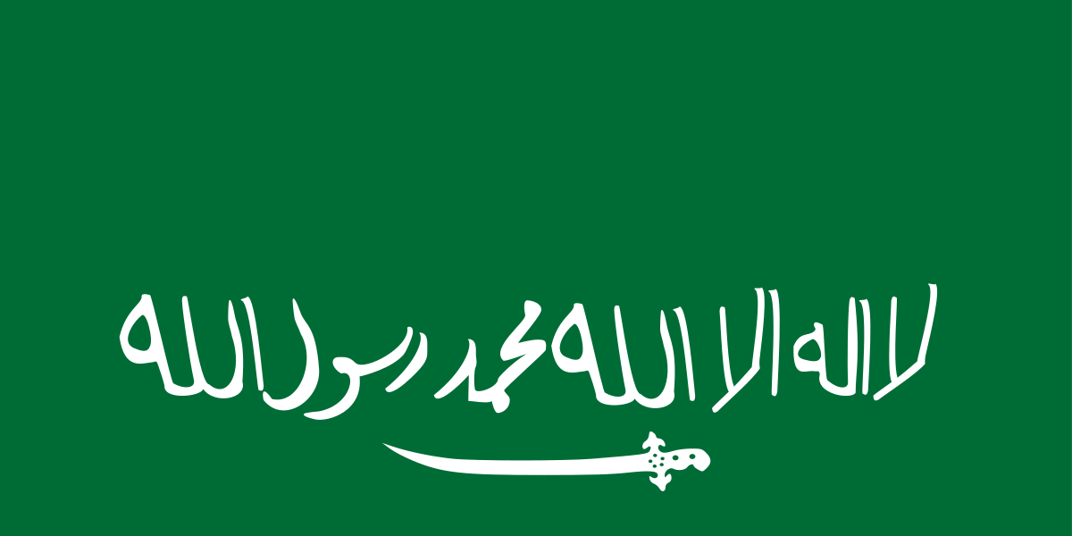 ar.wikipedia.org