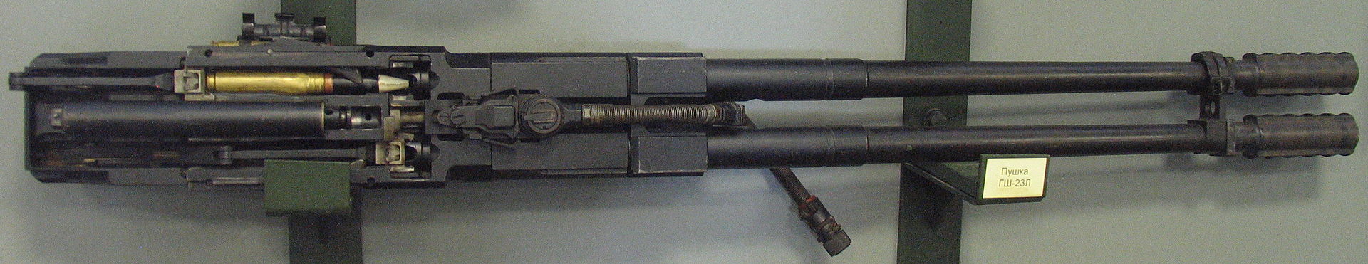 1920px-GSh-23L_cannon.jpg