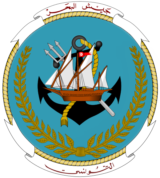 520px-Insigne_Marine_tunisienne.svg.png