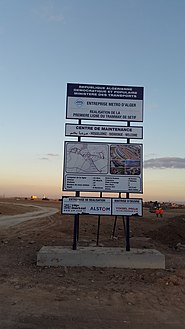 Tramway de Sétif.jpg Tramway de Sétif.jpg