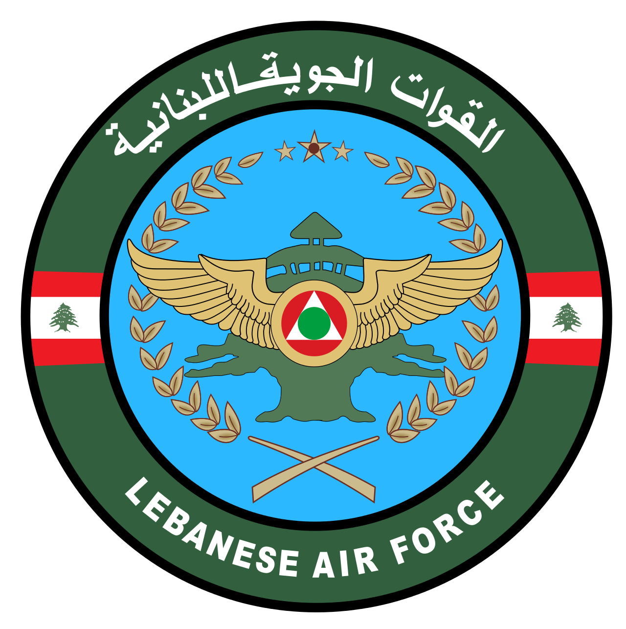 1280px-Lebanon_Air_Force_seal.svg.png