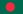 23px-Flag_of_Bangladesh.svg.png