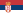 23px-Flag_of_Serbia.svg.png